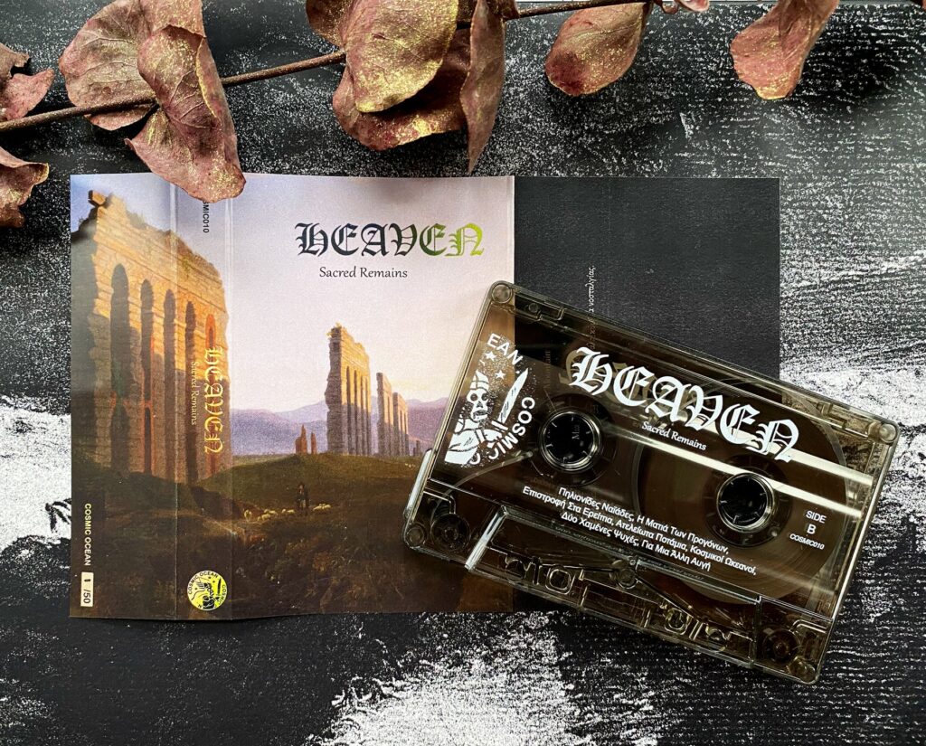Heaven - Sacred Remains